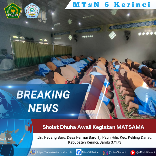 Sholat Dhuha Awali Kegiatan MATSAMA Sholat Dhuha Awali Kegiatan MATSAMA