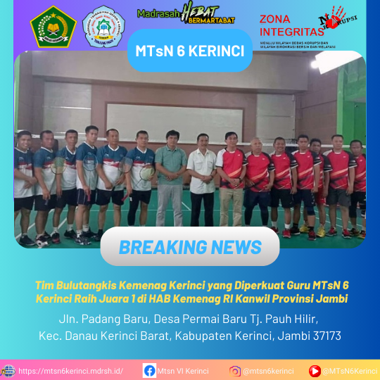 Tim Bulutangkis Kemenag Kerinci yang Diperkuat Guru MTsN 6 Kerinci Raih Juara 1 di HAB Kemenag RI Kanwil Provinsi Jambi Tim Bulutangkis Kemenag Kerinci yang Diperkuat Guru MTsN 6 Kerinci Raih Juara 1 di HAB Kemenag RI Kanwil Provinsi Jambi