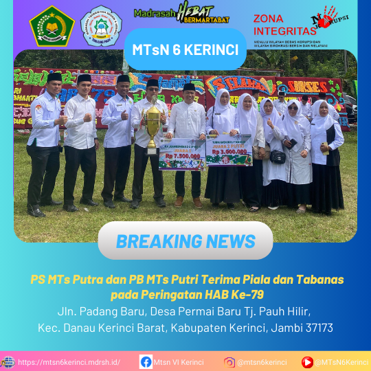 PS MTs Putra dan PB MTs Putri Terima Piala dan Tabanas pada Peringatan HAB Ke-79 PS MTs Putra dan PB MTs Putri Terima Piala dan Tabanas pada Peringatan HAB Ke-79