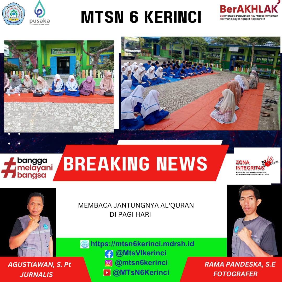 MEMBACA JANTUNGNYA QUR’AN DI PAGI JUM’AT MEMBACA JANTUNGNYA QUR’AN DI PAGI JUM’AT