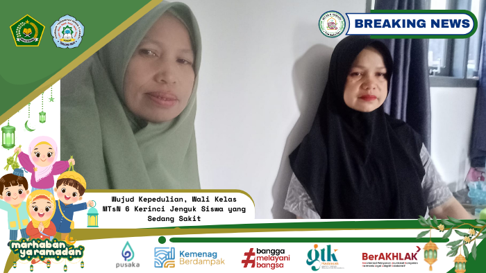 Wujud Kepedulian, Wali Kelas MTsN 6 Kerinci Jenguk Siswa yang Sedang Sakit